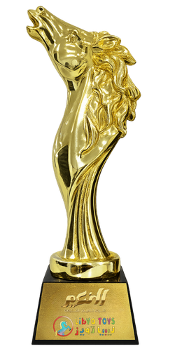 Golden horse award received by Libya Toys