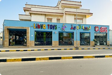 Libya Toys Hai Alandalus Branch in Tripoli