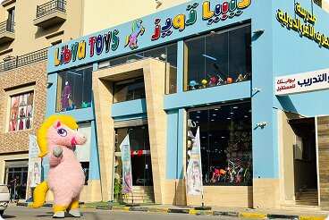 Libya Toys Jarabah Branch in Tripoli